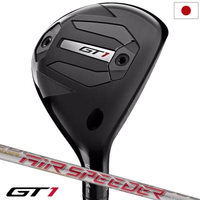 Titleist ユーティリティ（シャフト素材：カーボン系）｜クラブ