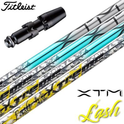 バシレウス xtmの商品一覧 通販 - Yahoo!ショッピング