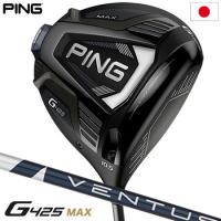 値下げ品 2020年モデル ピン PING G425 MAX ドライバー 標準仕様 ...