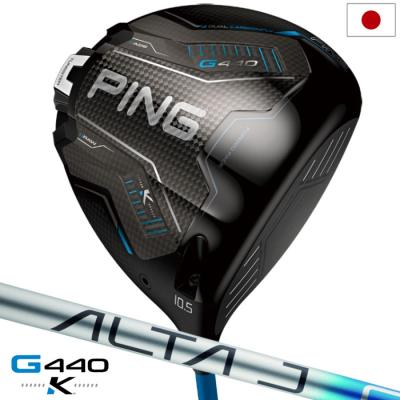 g440k ドライバー（ゴルフ ドライバー）｜クラブ（メンズ）｜ゴルフ
