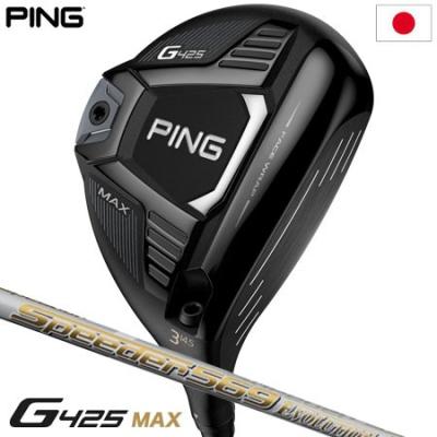 JYPERS(ジーパーズ) - PING G425シリーズ｜Yahoo!ショッピング