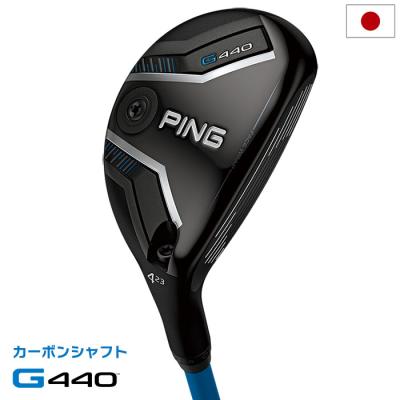 PING ユーティリティの商品一覧|クラブ(メンズ)|ゴルフ PING ユーティリティの商品一覧|クラブ(メンズ)|ゴルフ