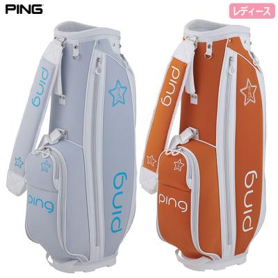 PING キャディバッグ（色：オレンジ系）｜ゴルフ用バッグ｜ゴルフ