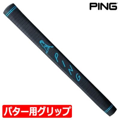 ping pp59（ゴルフグリップ）｜ゴルフパーツ、工具｜ゴルフ | スポーツ