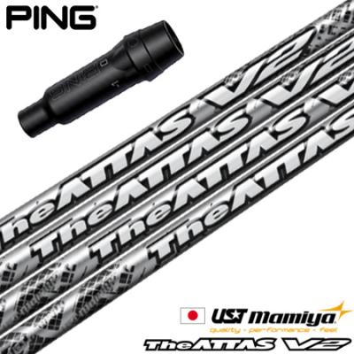 PING ゴルフ シャフト（シャフトの硬さ：SX）｜ゴルフパーツ