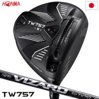 ホンマ T//WORLD TW757 TYPE-S ドライバー メンズ 右用 VIZARD SHAFT for TW757 カーボンシャフト装着 日本正規品 2022年モデル | JYPERS(ジーパーズ)