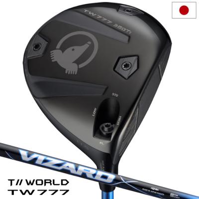 メンズ用！激安！HONMA ゴルフクラブセット ⛳️ドライバー2本付きで超お得！ 楽天市場】ホンマ クラブ セットの通販
