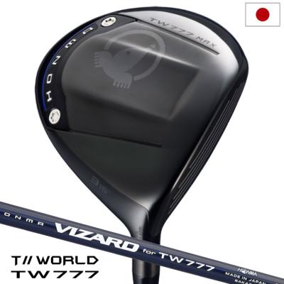 HONMA GOLF フェアウェイウッド（シャフト素材：カーボン系）｜クラブ