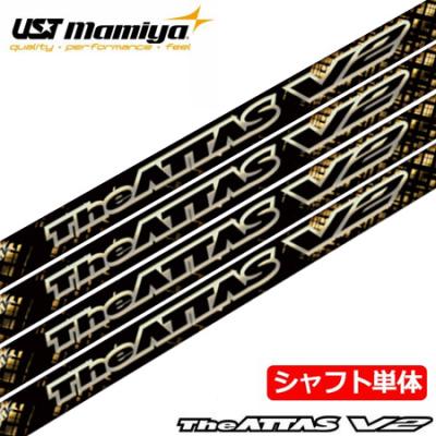 ジアッタス 5s(ゴルフ用品)の商品一覧 | スポーツ 通販 ジアッタス 5s(ゴルフ用品)の商品一覧 | スポーツ 通販