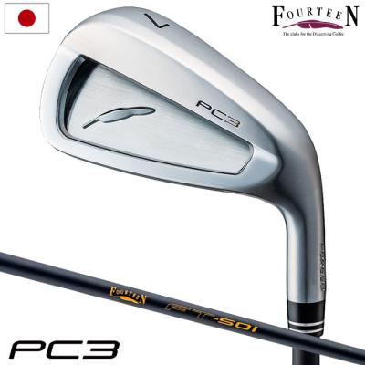 フォーティーンアイアンtc550 2005のおすすめ人気商品一覧 通販