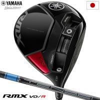 ヤマハ RMX VD/R ドライバー メンズ 右用 TENSEI Pro Blue 1K 50 カーボンシャフト YAMAHA 2023年モデル 日本正規品 | JYPERS(ジーパーズ)