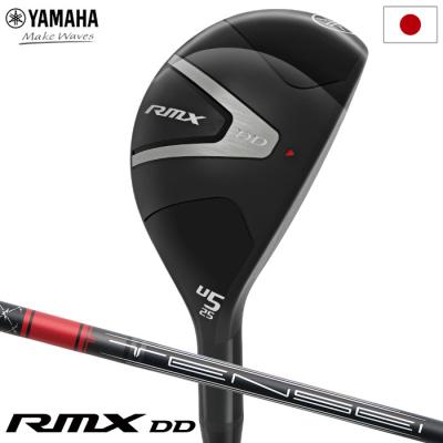 YAMAHA ユーティリティ｜クラブ（メンズ）｜ゴルフ｜スポーツ おすすめ