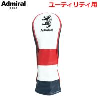 アドミラル ゴルフ 合皮 ランパント ヘッドカバー ユーティリティー用 ADMG9FHC Admiral Golf 2023年モデル 日本正規品 | JYPERS(ジーパーズ)