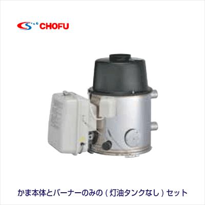 長府 バーナー 部品のおすすめ人気商品一覧 通販 - Yahoo!ショッピング