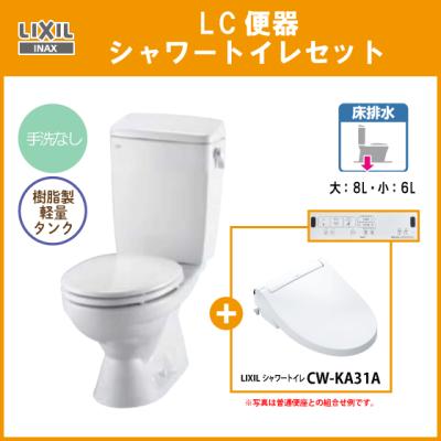 cw-ka21の商品一覧 通販 - Yahoo!ショッピング