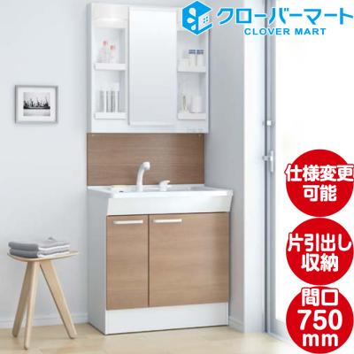 洗面化粧台750最安値(TOTO)の商品一覧 通販 - Yahoo!ショッピング 洗面化粧台750最安値(TOTO)の商品一覧 通販 - Yahoo!ショッピング