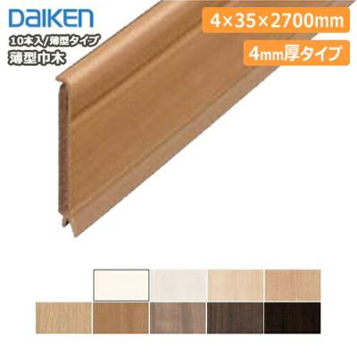 木枠 輸入建材のジェイマックス / 外部ドア・木製建具|シンプソンドア