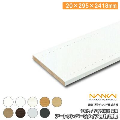 DIYをサポートする じゅうたす - アートランバー｜Yahoo!ショッピング