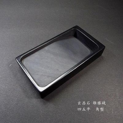 新端渓　硯 新端渓 四辺 彫龍 - PIGMENT TOKYO 道具・硯・画材の通販サイト