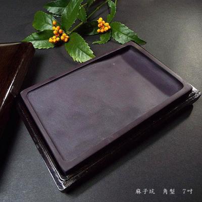 書道用品 奈良 寿香堂 - 硯|端渓|新端渓|和硯|麻子坑硯|宋 書道用品 奈良 寿香堂 - 硯|端渓|新端渓|和硯|麻子坑硯|宋