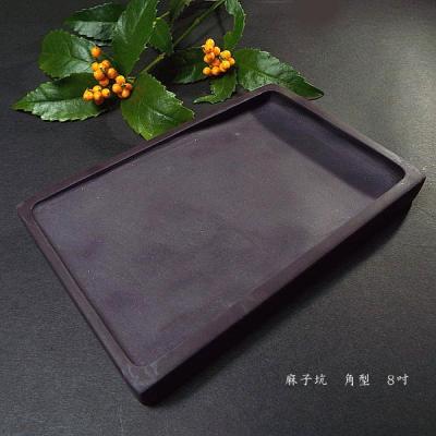 書道用品 奈良 寿香堂 - 硯|端渓|新端渓|和硯|麻子坑硯|宋 書道用品 奈良 寿香堂 - 硯|端渓|新端渓|和硯|麻子坑硯|宋