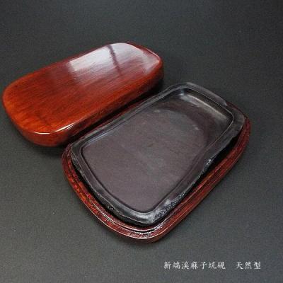 書道具 端渓硯 老坑 裏に観音仏唐木箱 中国美術 骨董 天然石 時代物美品 書道具 端渓硯 老坑 裏に観音仏唐木箱 中国美術 骨董 天然石