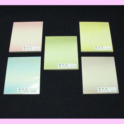 書道用品 奈良 寿香堂 - 全懐紙料紙|扇面料紙|巻子料紙|全 書道用品 奈良 寿香堂 - 全懐紙料紙|扇面料紙|巻子料紙|全