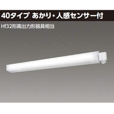 東芝 ledb-30902ww-ld1 ledb30902wwld1 led器具ホスピタルブラケットの