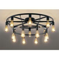 【OC257119LC】オーデリック シャンデリア LED電球フィラメント形 【odelic】 | 住宅設備機器の小松屋 Yahoo!店