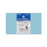 【THY584-1】TOTO トイレまわり取り替えパーツ ロータンク用 バルブ部 【トートー】 | 住宅設備機器の小松屋 Yahoo!店