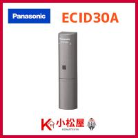 【ECID30A】パナソニック ドアホン ドアセンサー | 住宅設備機器の小松屋 Yahoo!店