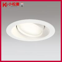 【OD361245BCR】オーデリック S形 ダウンライト 白熱灯60Wクラス 高気密SB 高演色LED LED電球フラット形 | 住宅設備機器の小松屋 Yahoo!店