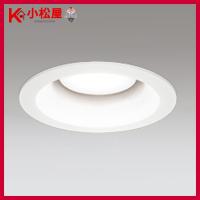 【OD361235NDR】オーデリック S形 ダウンライト 白熱灯100Wクラス 高気密SB 高演色LED LED電球フラット形 | 住宅設備機器の小松屋 Yahoo!店