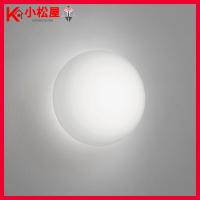 【OB255024WDR】オーデリック ブラケットライト LED電球フラット形 高演色LED 白熱灯60W相当 | 住宅設備機器の小松屋 Yahoo!店