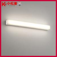 【OB255321R】オーデリック ブラケットライト LED一体型 高演色LED FL20W相当 | 住宅設備機器の小松屋 Yahoo!店