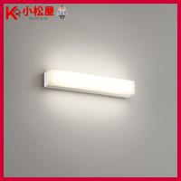 【OB255323R】オーデリック ブラケットライト LED一体型 高演色LED | 住宅設備機器の小松屋 Yahoo!店