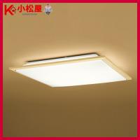 【OL251568BCR】オーデリック 和風照明 シーリングライト LED一体型 高演色LED | 住宅設備機器の小松屋 Yahoo!店