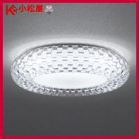 【OC257057R】オーデリック シャンデリア LED一体型 高演色LED | 住宅設備機器の小松屋 Yahoo!店