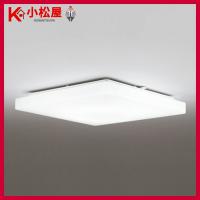 【OL251409BCR】オーデリック シーリングライト LED一体型 高演色LED | 住宅設備機器の小松屋 Yahoo!店