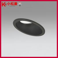 【OD261291R】オーデリック S形 傾斜天井用 ベースダウンライト R15タイプ 白熱灯60W | 住宅設備機器の小松屋 Yahoo!店