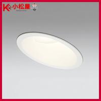 【OD261875R】オーデリック S形 傾斜天井用 ベースダウンライト R15タイプ 白熱灯60W | 住宅設備機器の小松屋 Yahoo!店