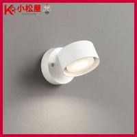 【OS256569BCR】オーデリック ブラケットライト 白熱灯100W相当 高演色LED LED電球フラット形 | 住宅設備機器の小松屋 Yahoo!店