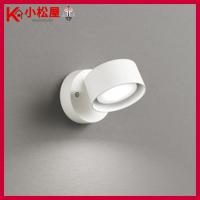 【OS256573WDR】オーデリック ブラケットライト 白熱灯60W相当 高演色LED LED電球フラット形 | 住宅設備機器の小松屋 Yahoo!店