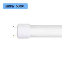 【LDL40S・N/29/38-G2】東芝 直管形LEDベースライト 直管形LEDランプ 3800lmタイプ LDL40 昼白色（5000K） 【TOSHIBA】 | 住宅設備機器の小松屋 Yahoo!店