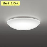 【OL291346WR】オーデリック シーリングライト 10畳 LED一体型 温白色 調光調光器不可 リモコン付 属 ODELIC | 住宅設備機器の小松屋 Yahoo!店