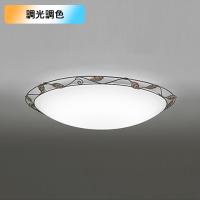 【OL251456BRE】オーデリック シーリングライト 住宅用 非常灯 8畳 LED一体型 電球色-昼光色 調光・調色 コントローラー・停電検知装置別売 ODELIC | 住宅設備機器の小松屋 Yahoo!店