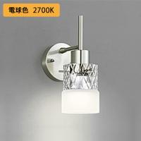 【OB255271LR】オーデリック ブラケットライト 100W 白熱灯器具 LED 電球色 調光器不可 ODELIC | 住宅設備機器の小松屋 Yahoo!店