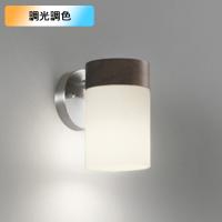 【OB255163BR】オーデリック ブラケットライト 100W 電球色-昼光色 白熱灯器具 LED 調色・調光器不可 コントローラー別売 ODELIC | 住宅設備機器の小松屋 Yahoo!店