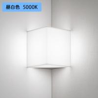 【OB255277NR】オーデリック ブラケットライト 60W 昼白色 LED 調光器不可 ODELIC | 住宅設備機器の小松屋 Yahoo!店