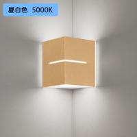 【OB255308NR】オーデリック ブラケットライト ・調光器不可 ODELIC | 住宅設備機器の小松屋 Yahoo!店